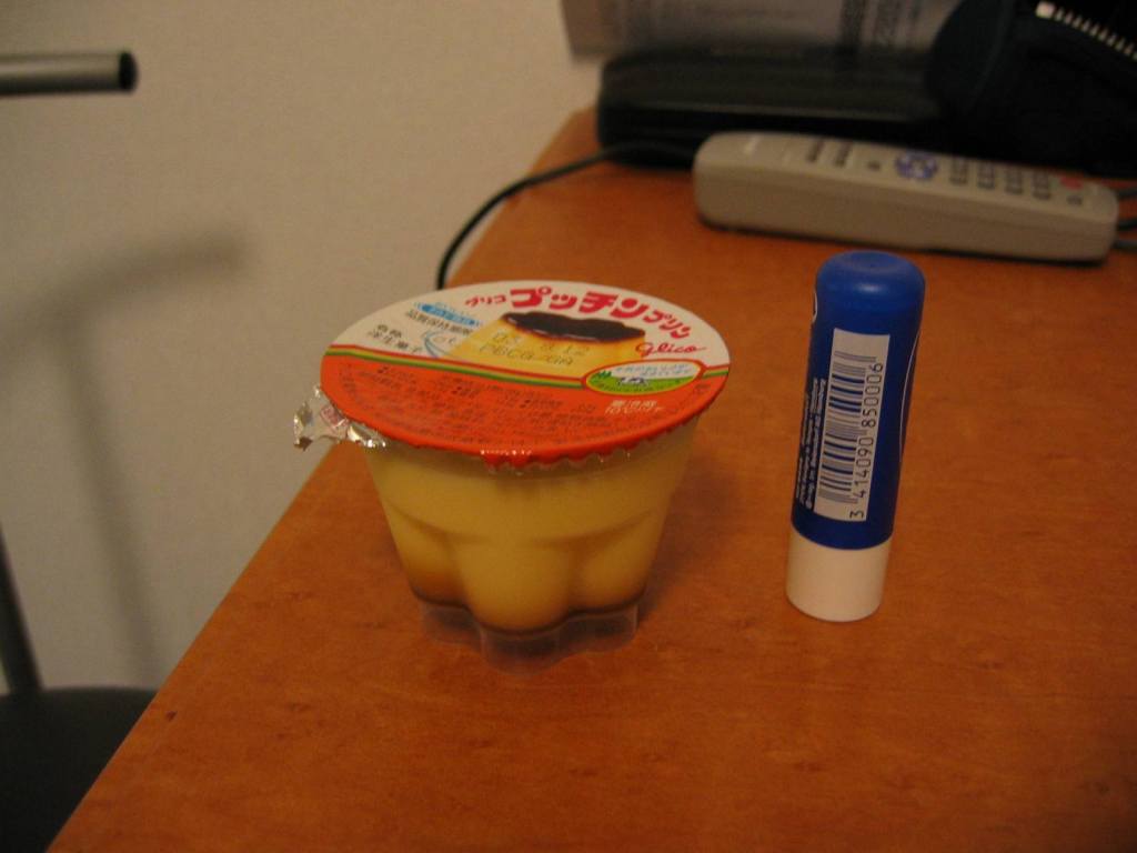 gal/Alimentation japonaise/103_0396.jpg